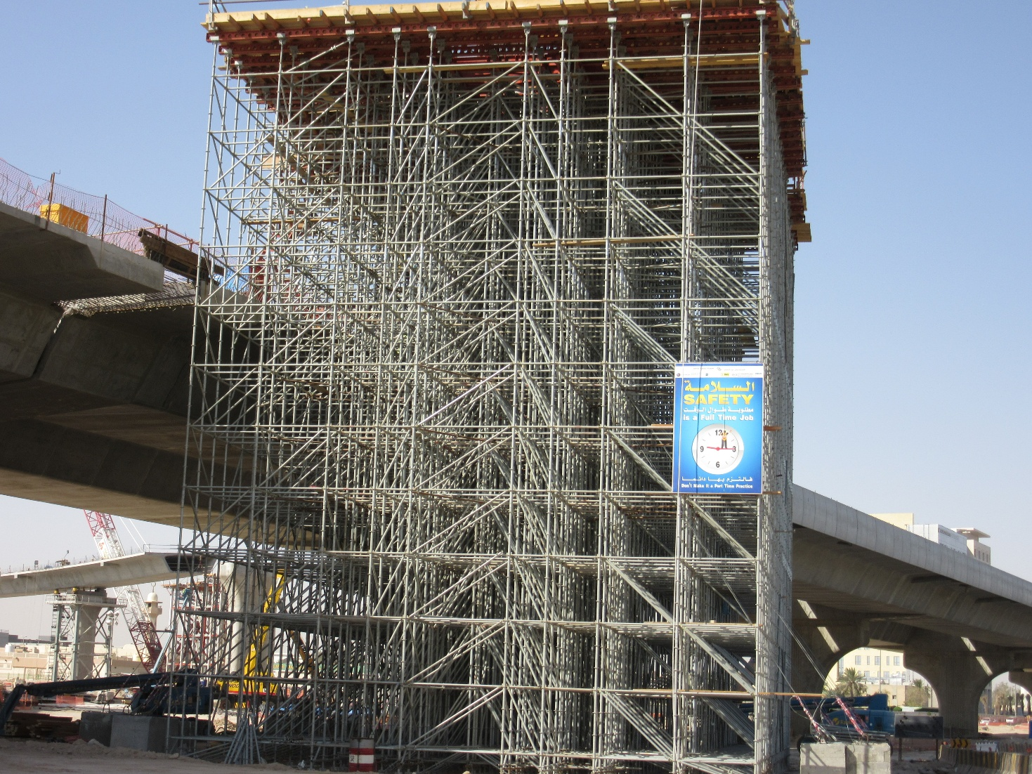 Project Consultancies